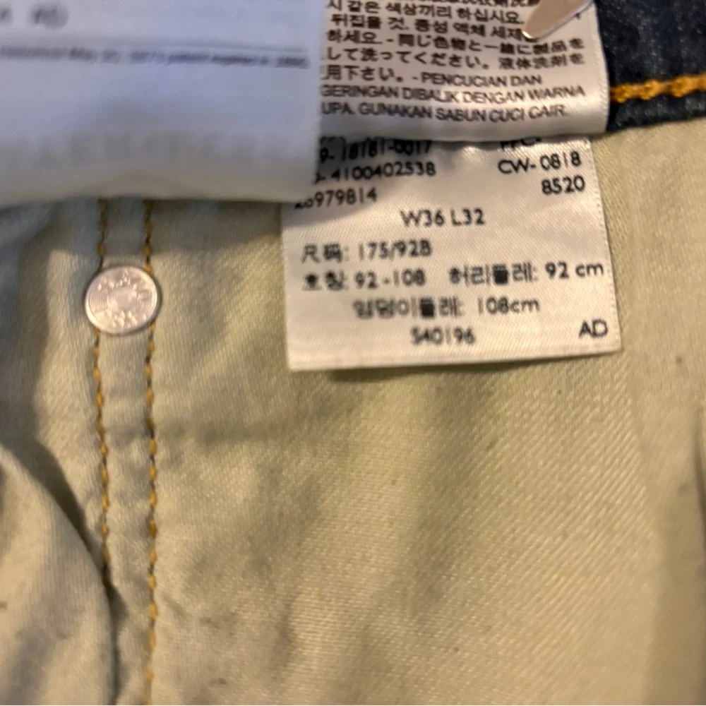 Levi's 541 Men's Straight Blue‎ Jeans